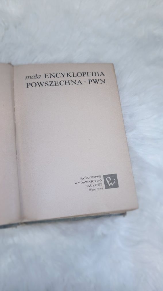 Książka PRL 1969r mała encyklopedia powszechna PWN