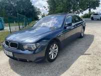 Bmw e65 735i LPG 2002 ROK / Anglik / okazja / wazne oplaty 2026