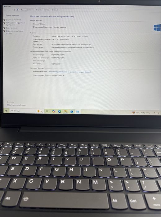 Lenovo IdeaPad s340-15IIL