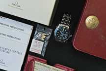 Omega Seamaster Diver 300 M 2561.80.00 | Pudełko i dokumenty