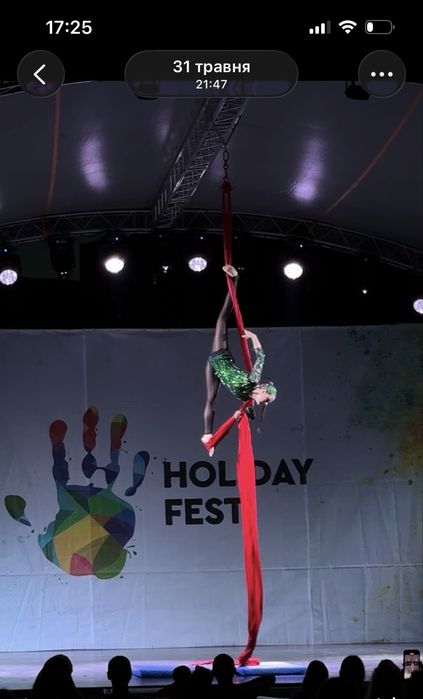 Купальник(комбінезон) для повітряної гімнастики