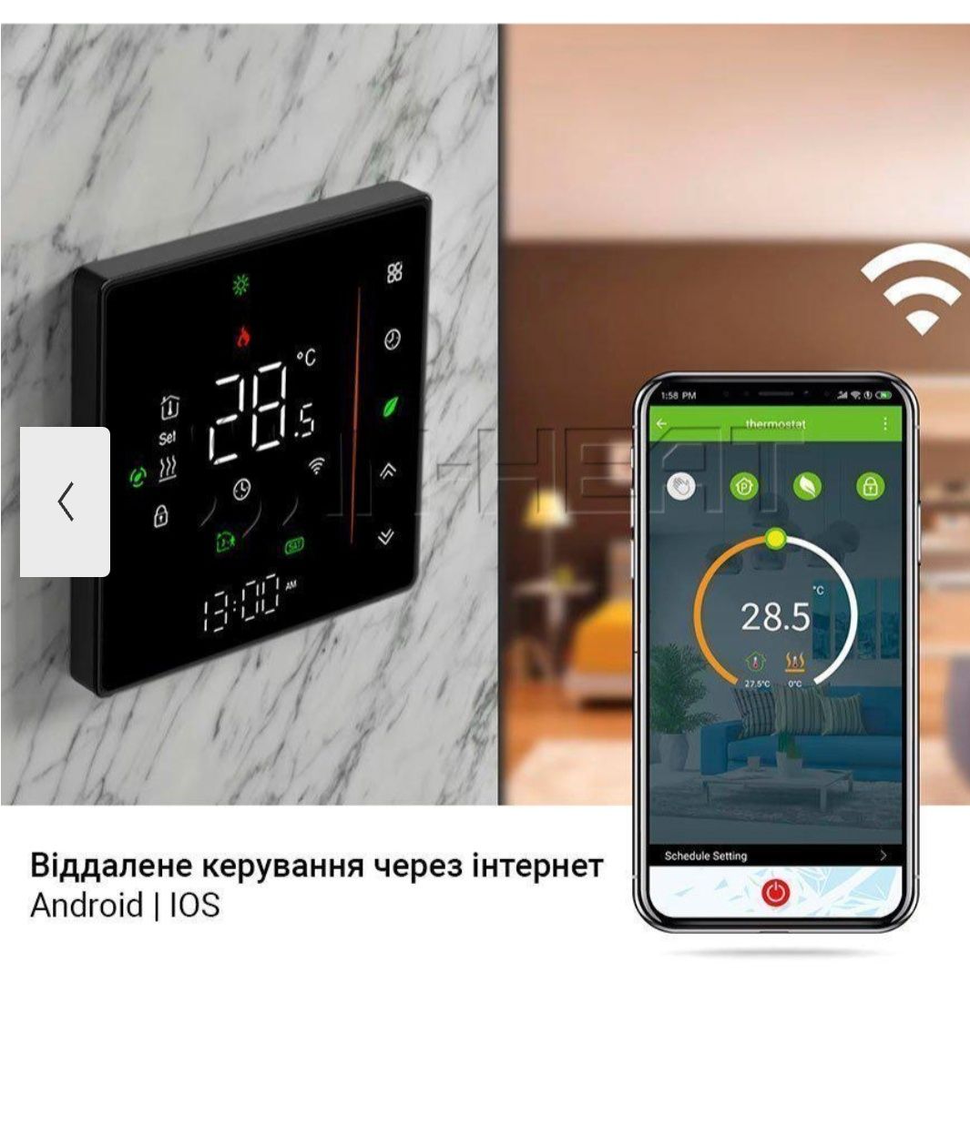 Терморегулятор програмований  BHT -006
