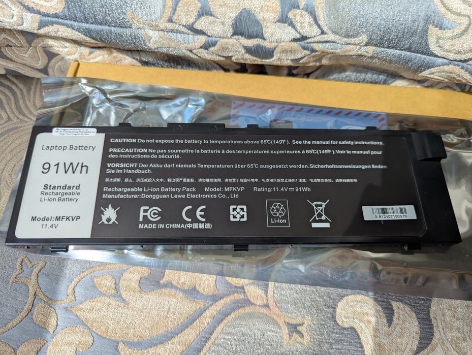 Dell MFKVP аккумулятор підходить для Dell 7510 7520 7710 7720