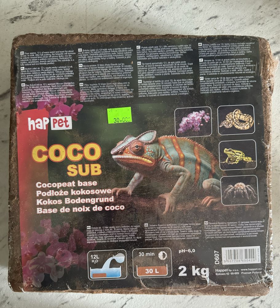 Podłoże kokosowe 2kg 30l torf do terrarium