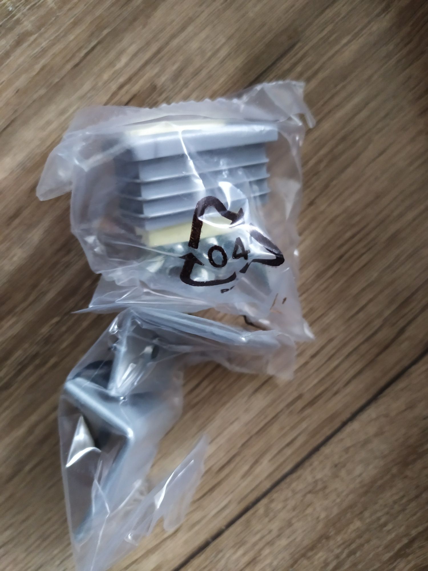 Uchwyt Ikea srebrny 48x22 cm tuner dekoder