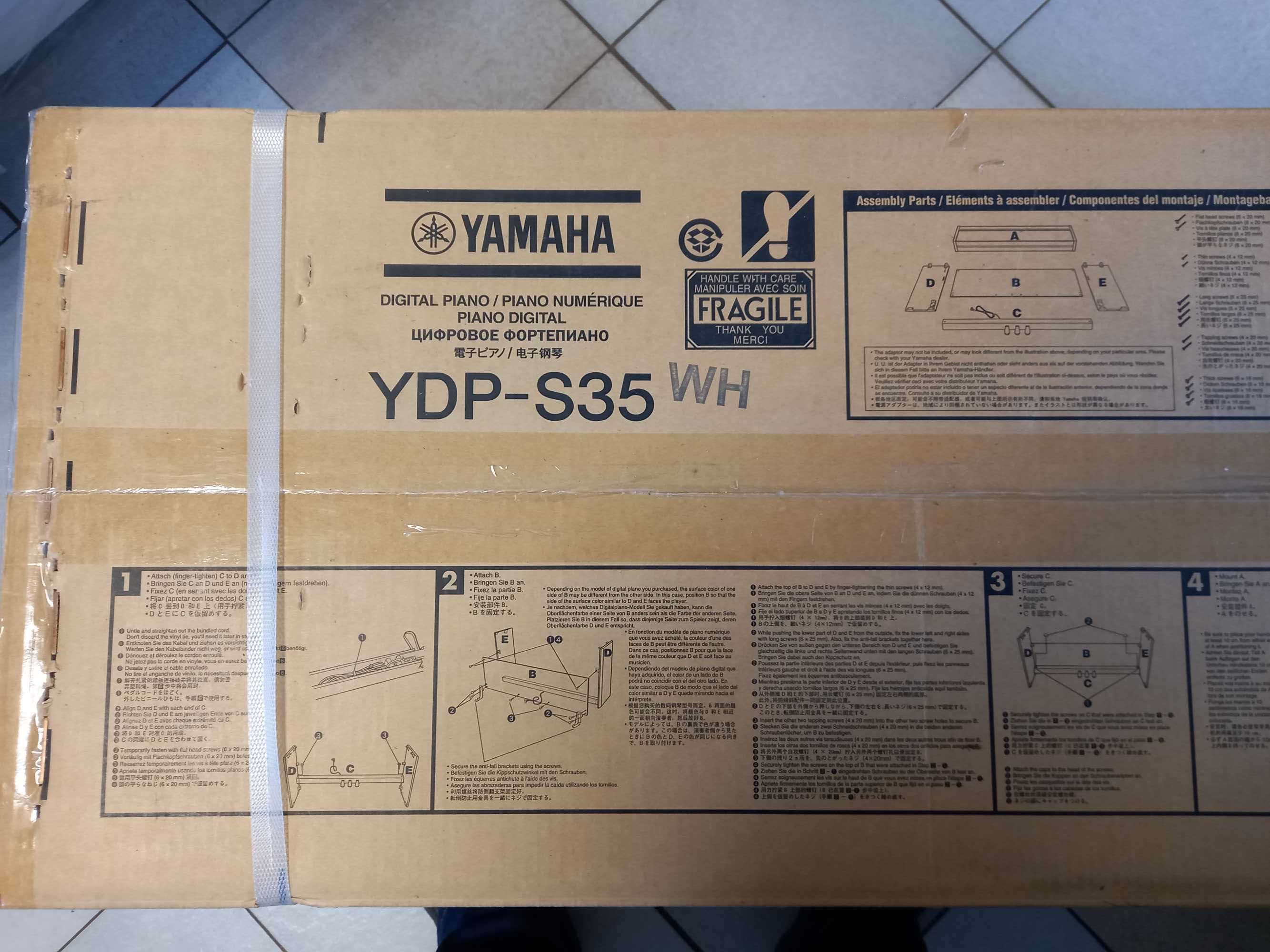 Цифрове піаніно YAMAHA ARIUS YDP-S35 (White)