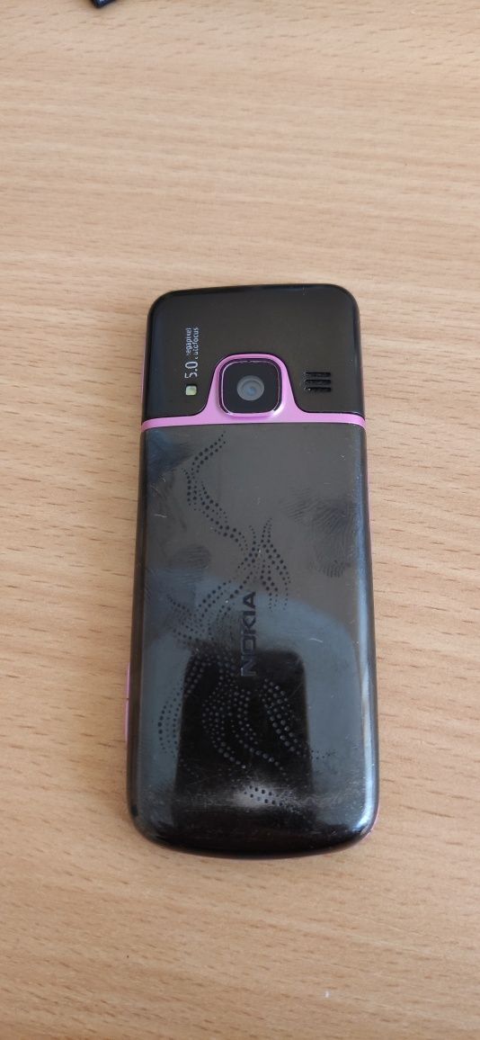 Nokia 6700+ чехол