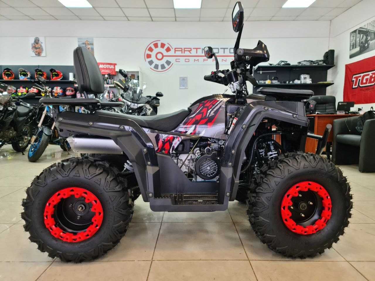 Квадроцикл Forte ATV 200 G Гарантія! Доставка!