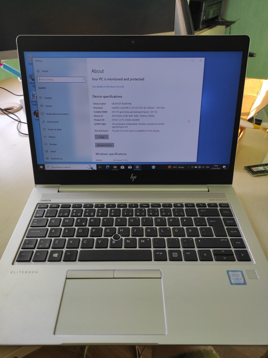 HP Elitebook 840 G5 14"