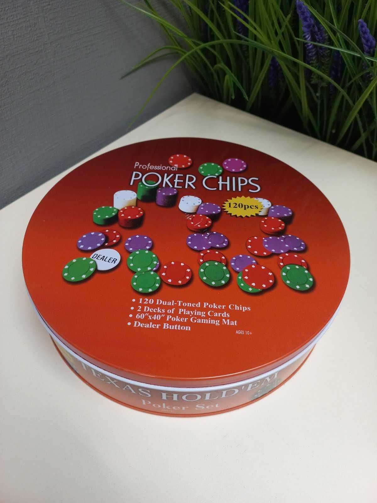 Покерный набор на 120 фишек в металлической коробке Poker Chips