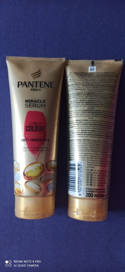 Pantene Miracle Serum Colour 2x200ml