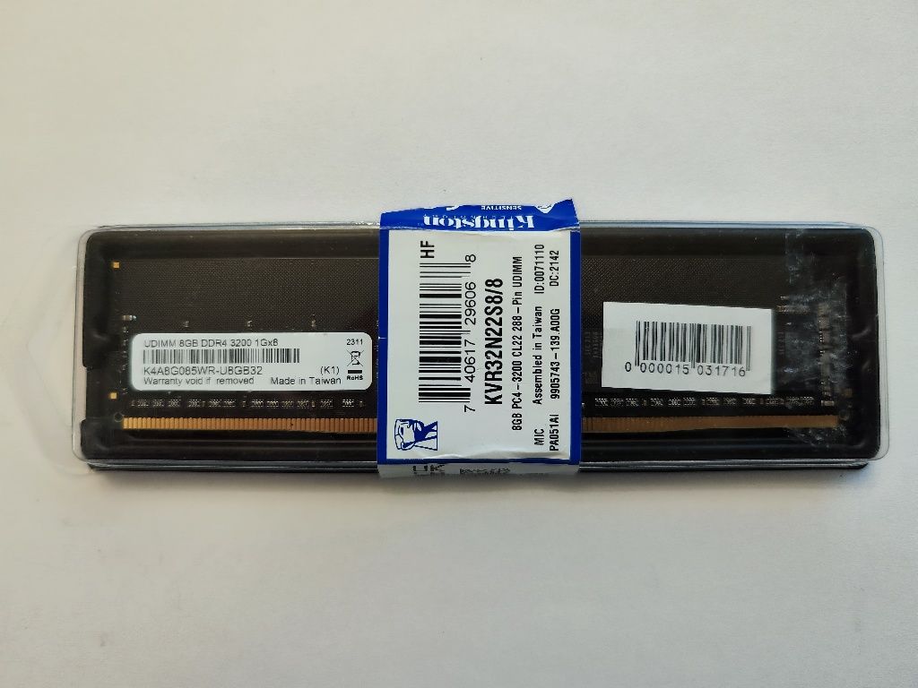 Модуль пам'яті DDR4 8Gb 3200