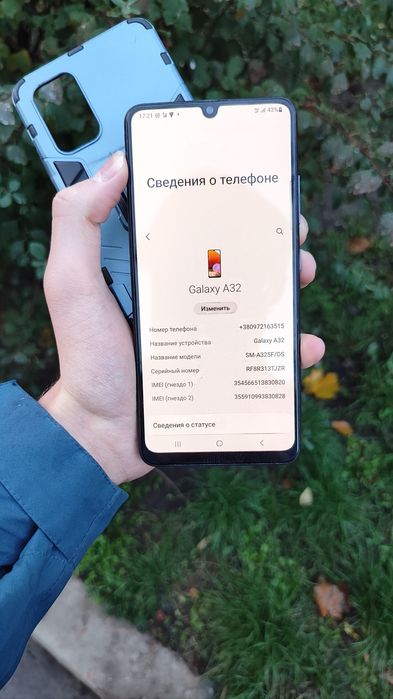 Samsung Galaxy A32 4/128 Gray