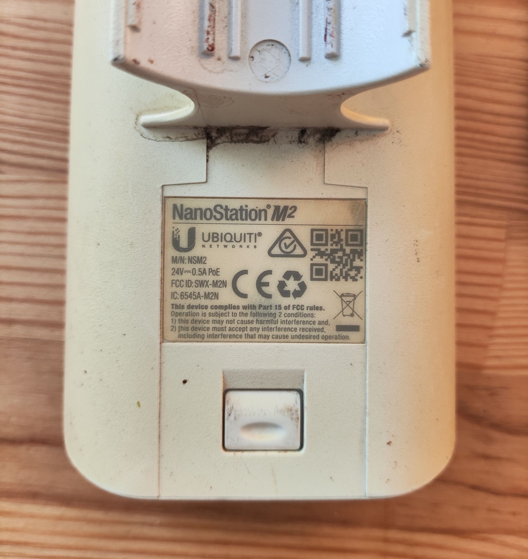 Точка доступа Ubiquiti NanoStation M2