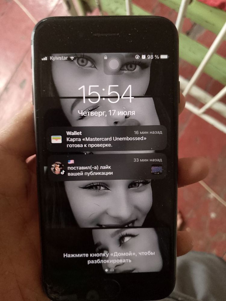 Айфон 7 бомба супер