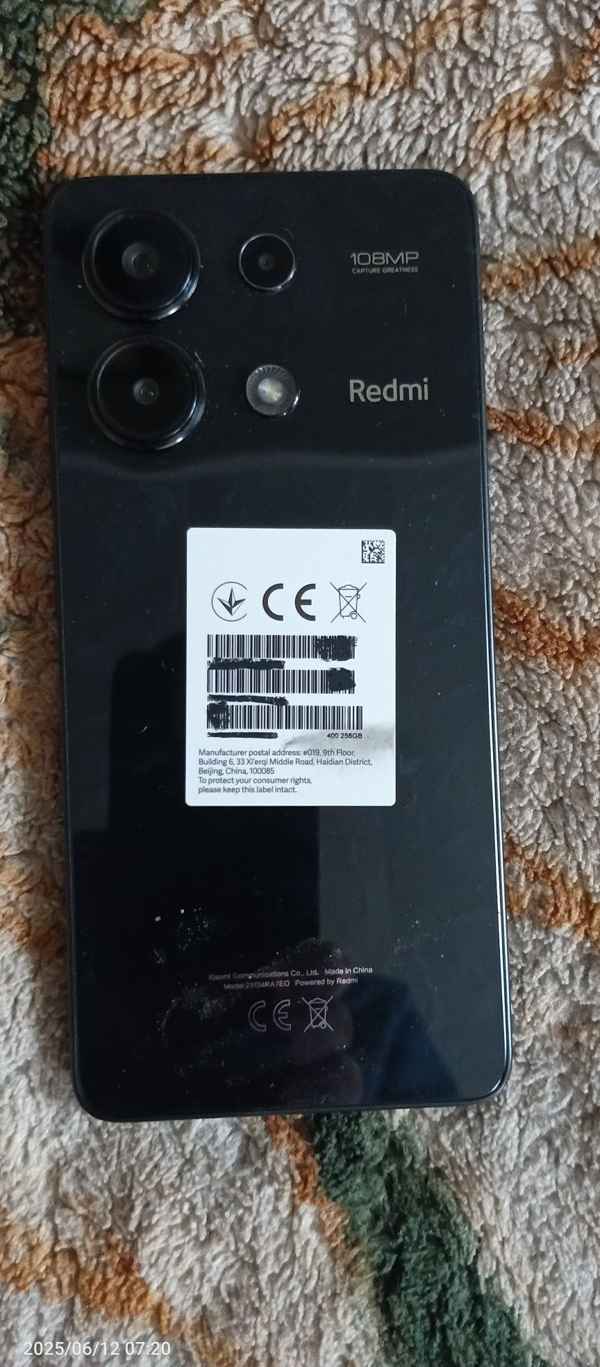 Редми нот 13 256GB