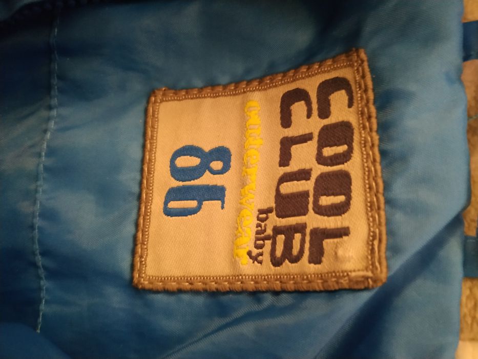 bezrękawnik niebieski z kapturem cool club rozmiar 86