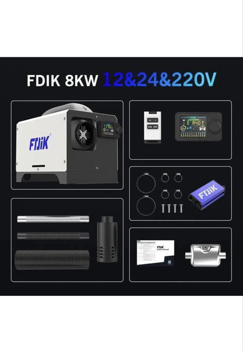 Якісний Переносний Дизельний обігрівач  (Вебасто)