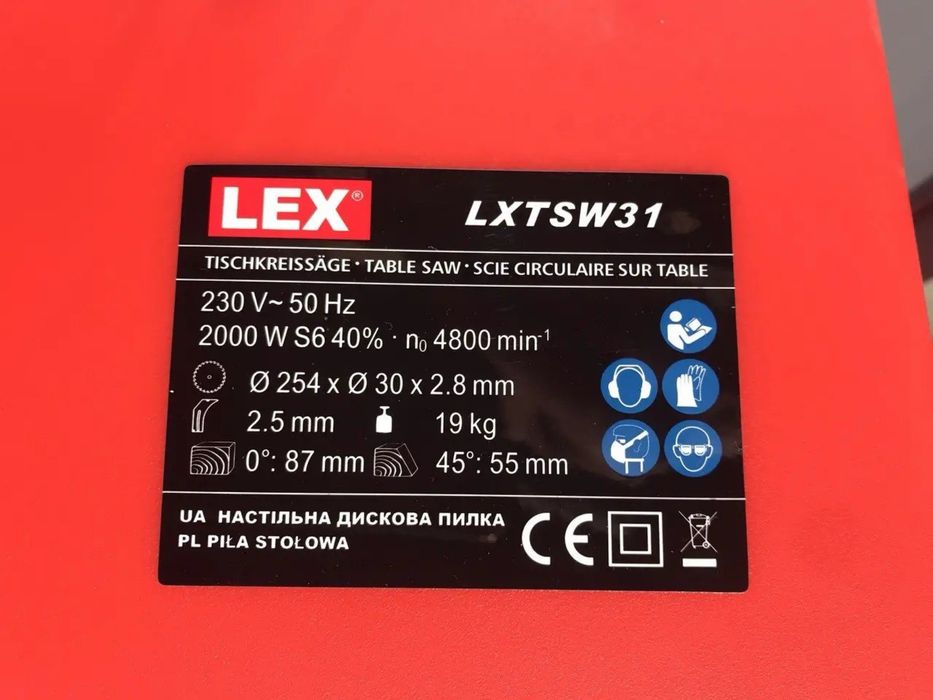 АКЦИЯ‼️Циркулярная пила настольная LEX LXTSW31/циркулярка настольная
