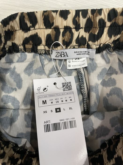 Продам Zara leopard