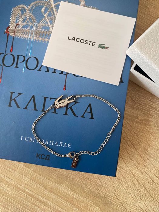 Жіночий браслет Lacoste | Подарунок дівчині | Браслет на руку Лакосте