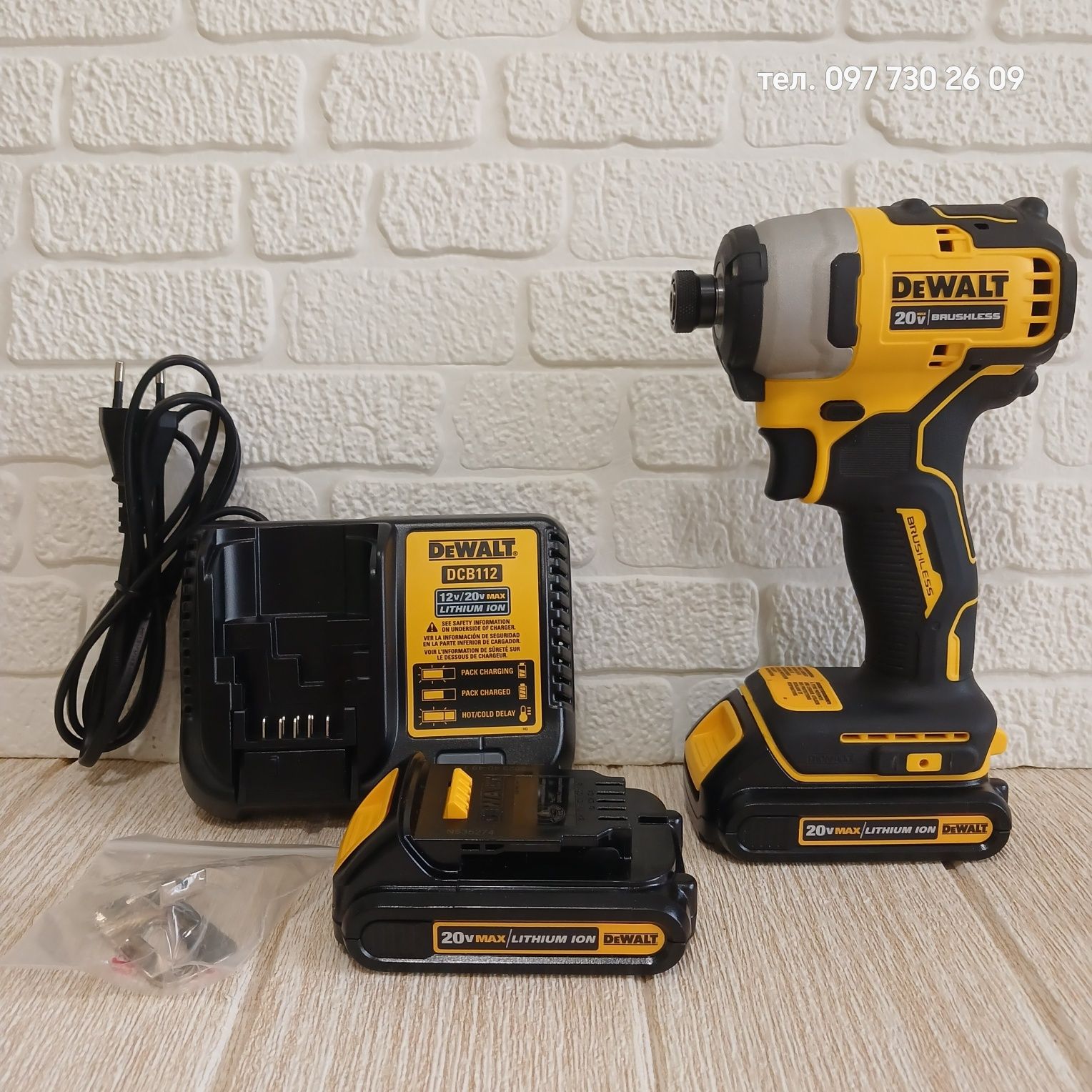 Дрель шуруповерт імпакт dewalt dcf 809 brushless 185 Hm