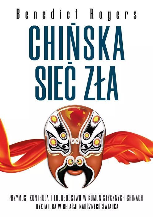 Chińska sieć zła. Zona Zero