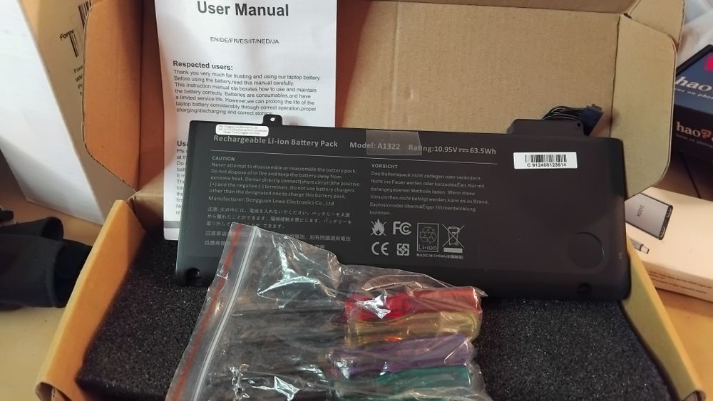 Акумулятор до ноута