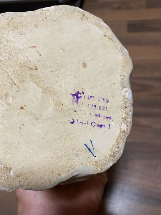 Статуэтка первый сорт под ремонт майская ночь травнева ніч