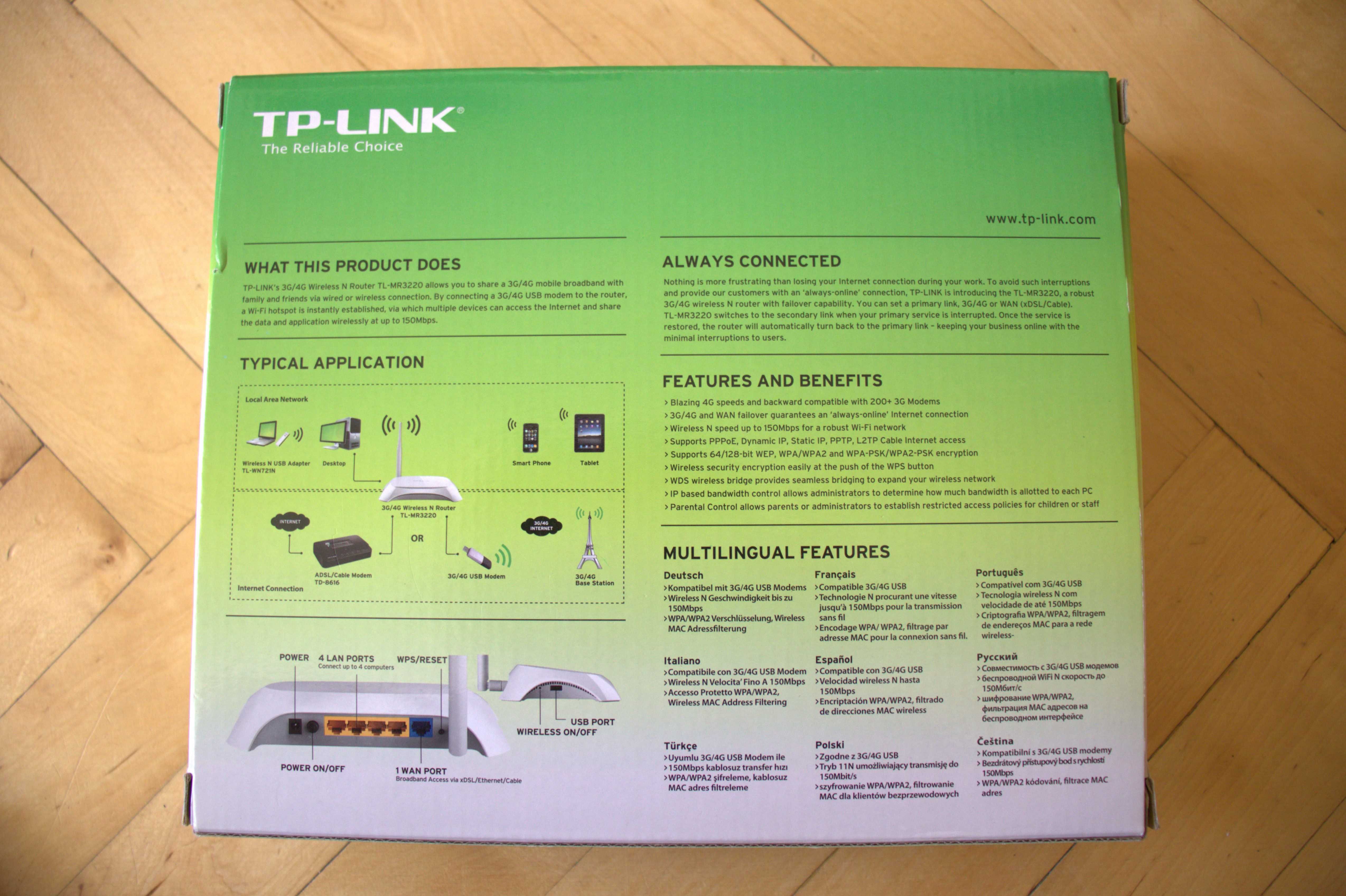 Router TP-LINK 3G/4G Wireless N Router Model TL-MR3220 2.4GHz 150Mbps