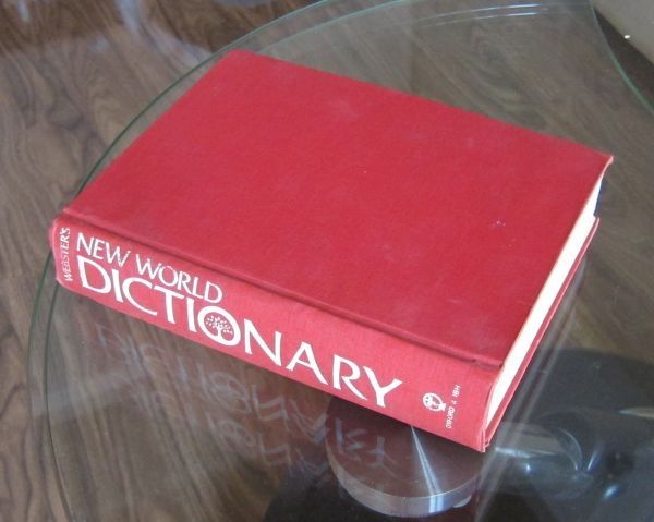 Толковый словарь английского языка Вебстера