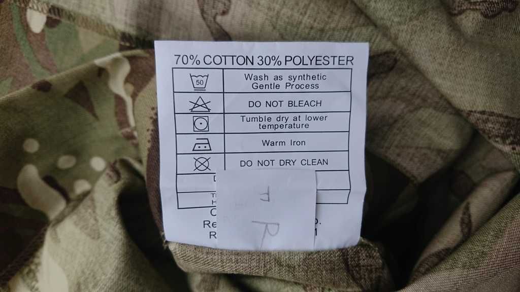 Контрактный китель Shirt Barrak MTP армии Великобритании.