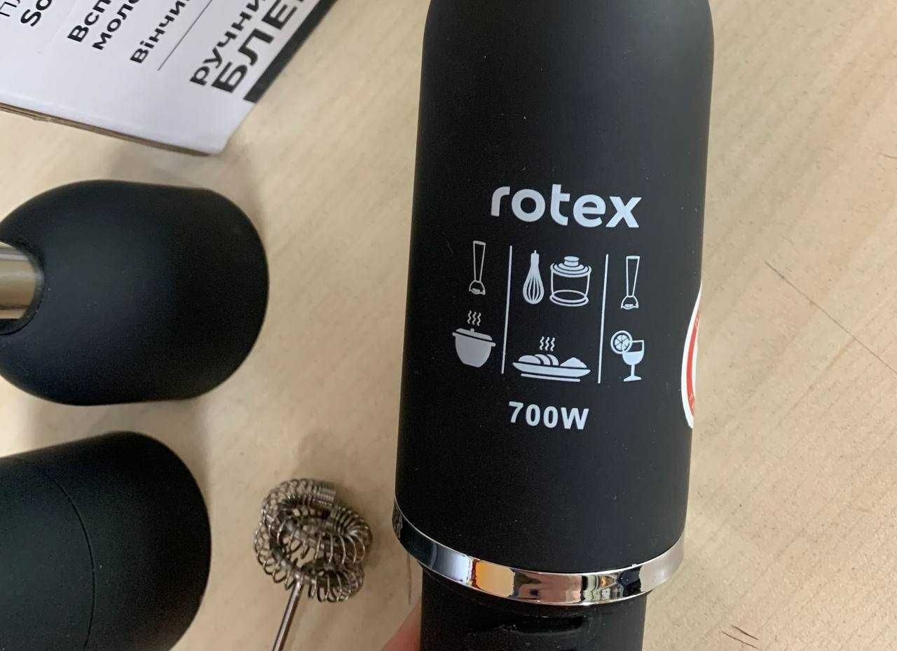 Новий блендер Rotex RTB 710-B