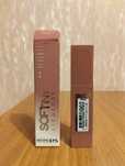 Стійкий блиск тінт для губ Neverti Soft Tint Lipgloss  002