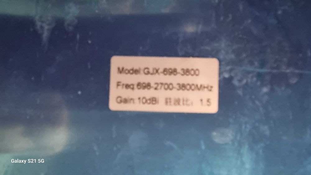 Внутрішня панельна антена,  Розгалужувач сигналу