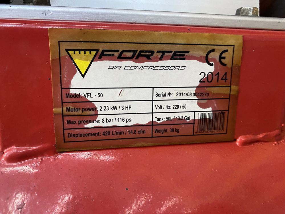 Компрессор Forte VFL-50