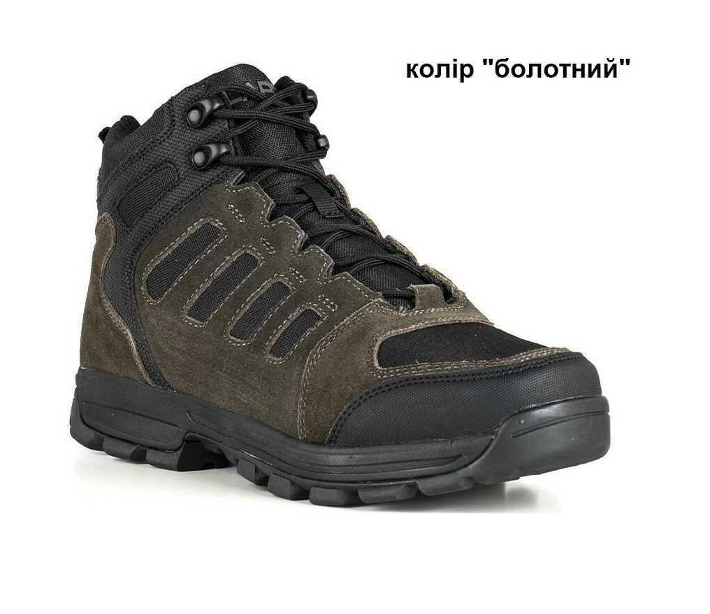 р.41-48  Летние ботинки берцы Lapg (США)
