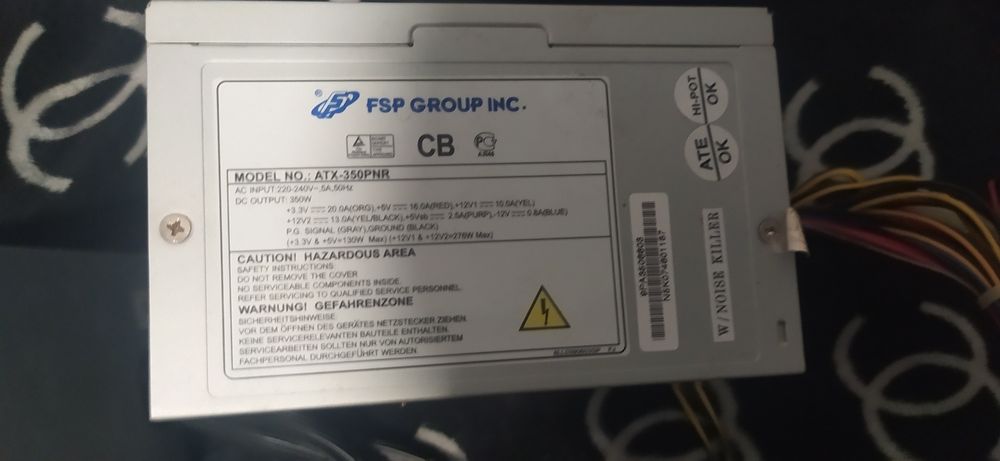 Рабочие блоки питания к компьютеру, FSP 350