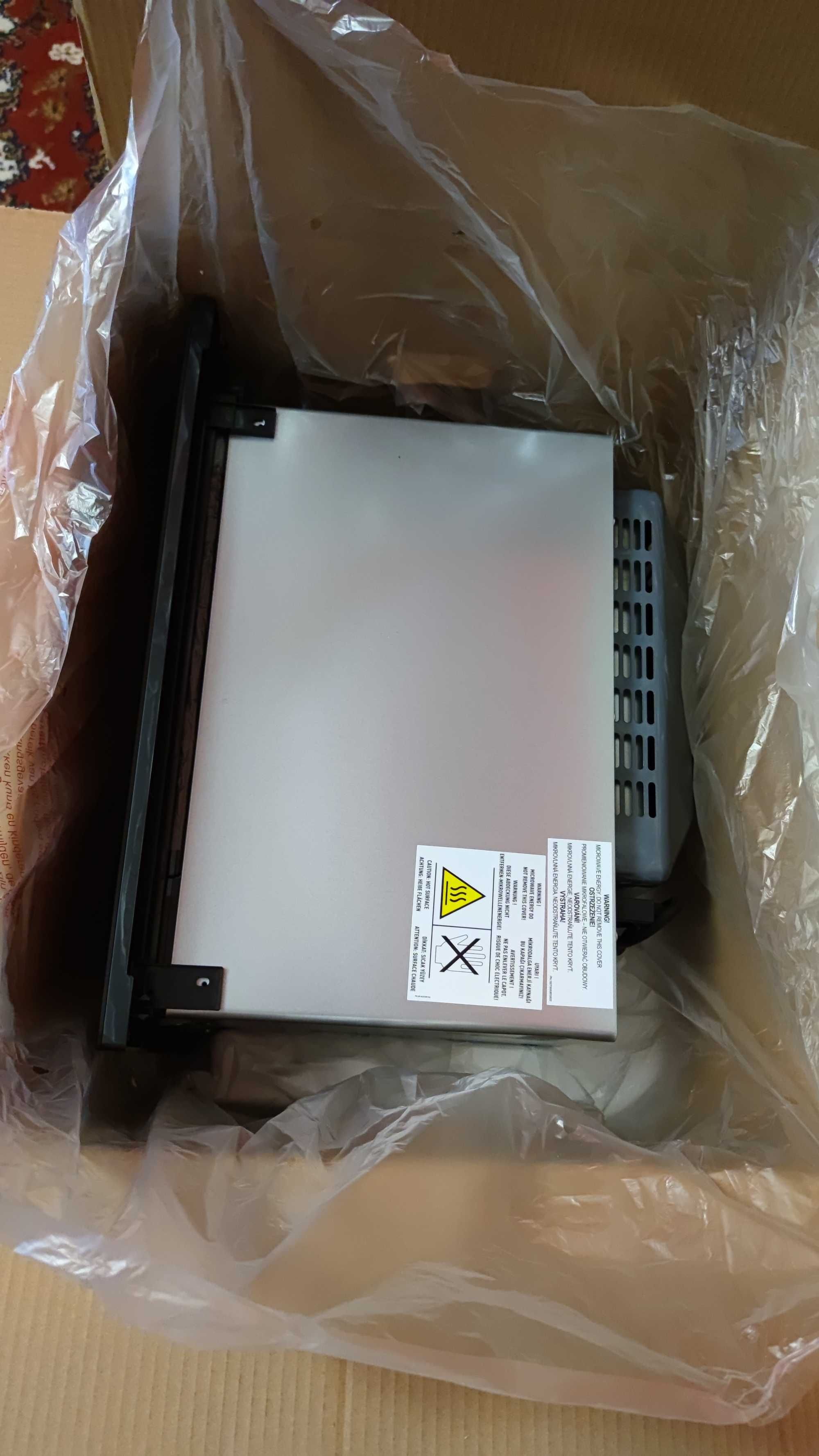 Kuchenka mikrofalowa do zabudowy  BEKO BMCB25433X NOWA