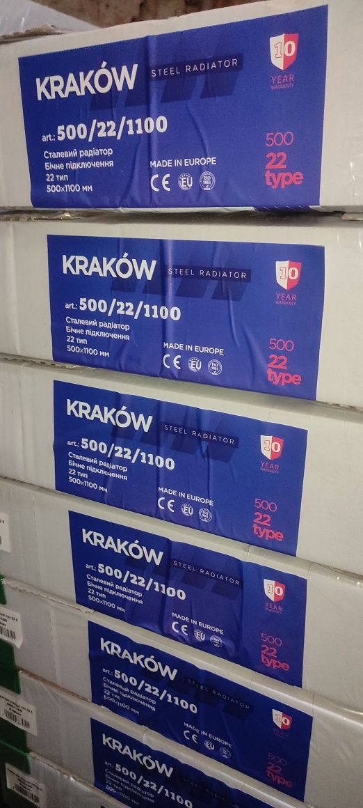 Радиатор стальной KRAKOW 500/1100