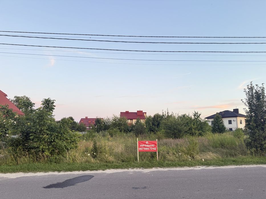 Продається 12 сотих в пригороді Тернополя.