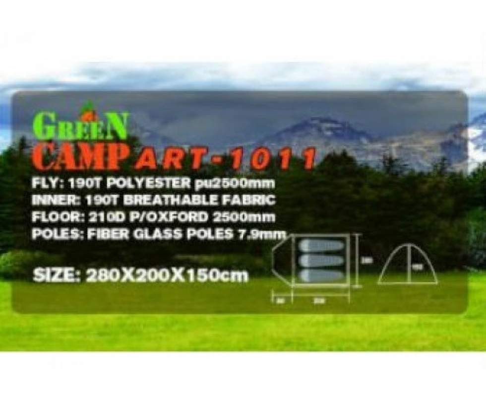 Тримісний легкий двошаровий класичний намет з тамбуром Green Camp 1011