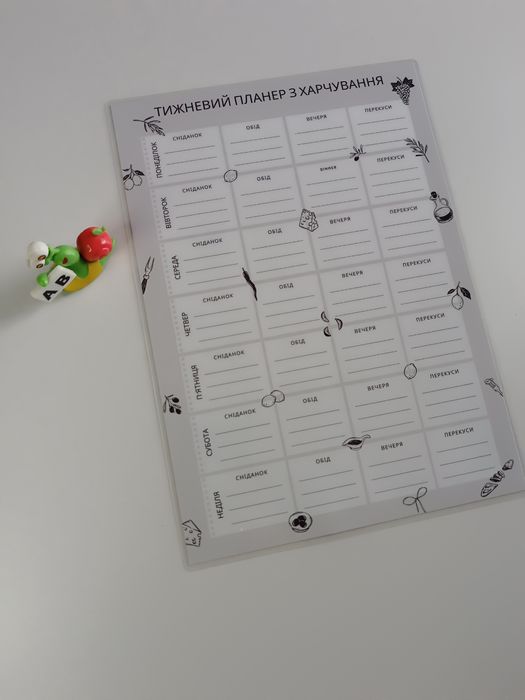 Книги на липучках