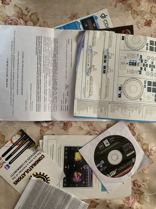 Hercules DJ Control AIR For iPad DJ Software Controller