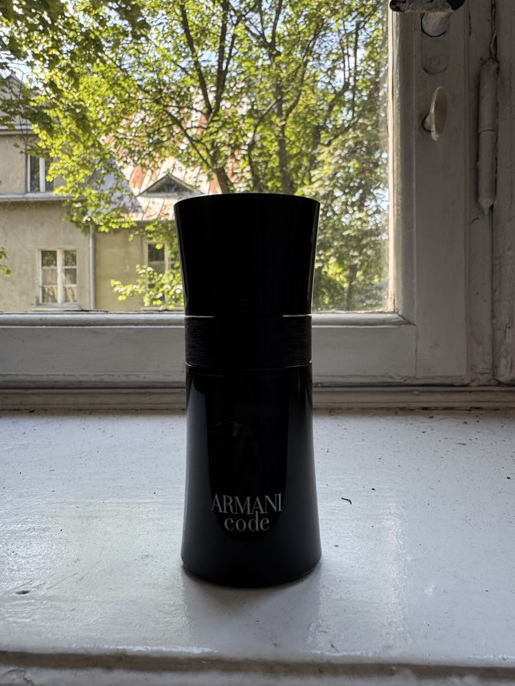 Perfumy Armani Code 50 ml EDT