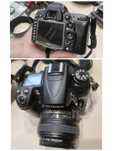 Зеркальный фотоаппарат Nikon d7000 с хорошим комплектом