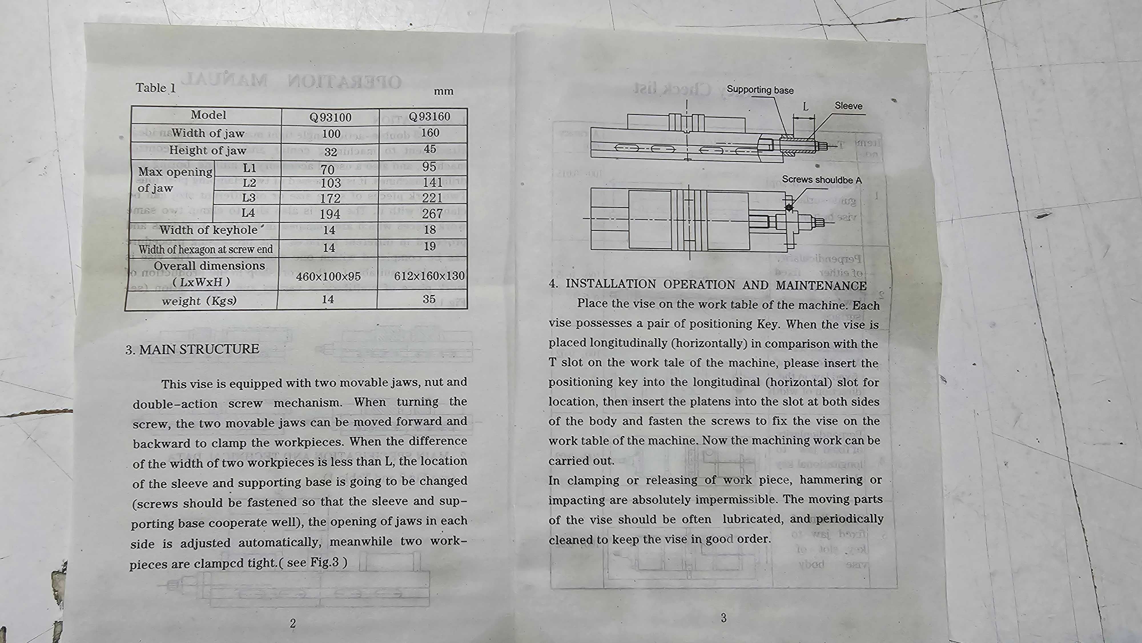 Тиски прецизионные высокоточные двузажимные Q93100. Q93160. (лещата)