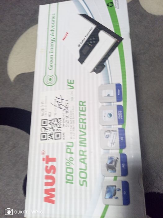 Гибридный инвектор Must 3.2 kw