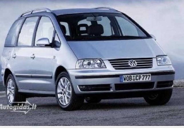 Запчасти для автомобиля Volkswagen Sharan 2003 год
