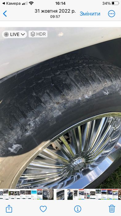 Продам диски на Лендкрузер 100